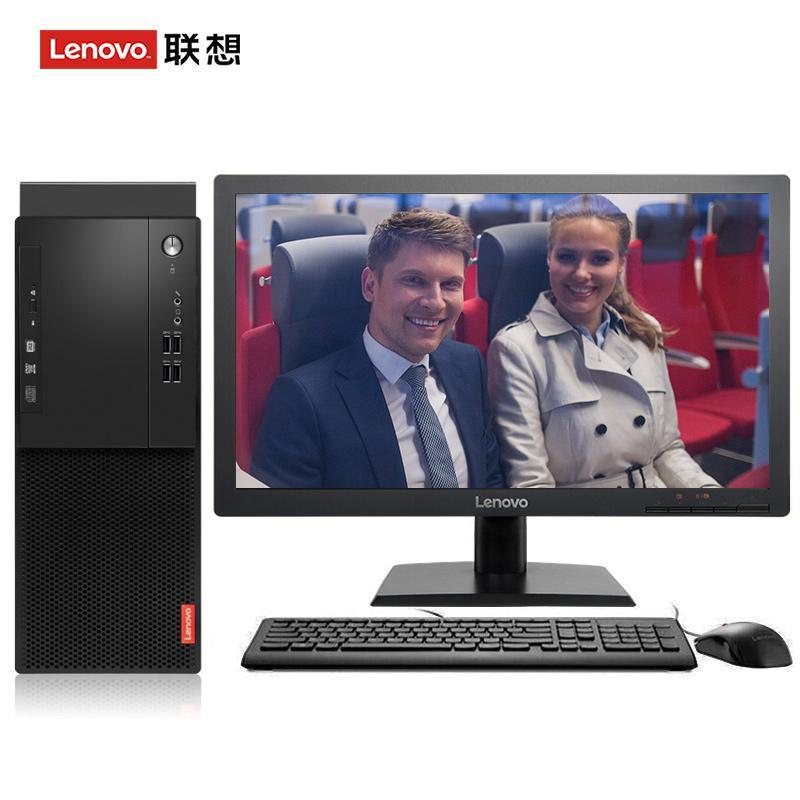 大鸡巴叉比视频联想（Lenovo）启天M415 台式电脑 I5-7500 8G 1T 21.5寸显示器 DVD刻录 WIN7 硬盘隔离...
